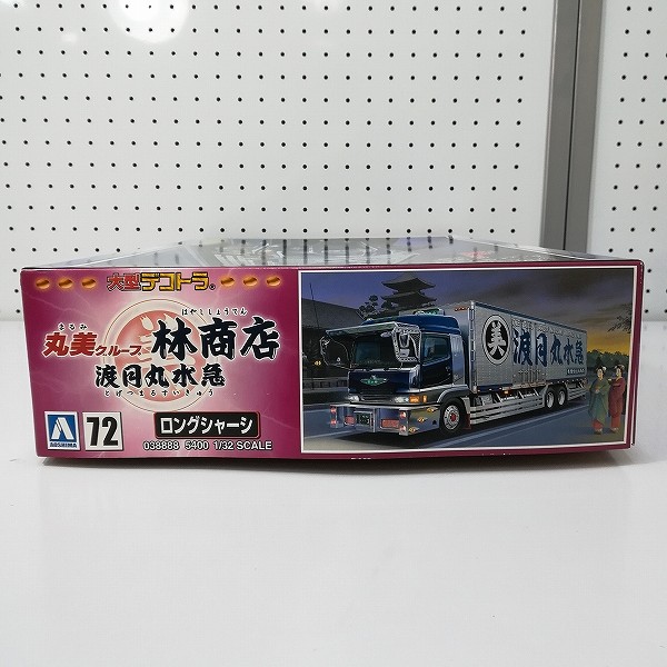 買取】アオシマ 大型デコトラ 1/32 丸美グループ 林商店 渡月丸水急 | プラモデル カーモデル | 実績価格【買取コレクター】