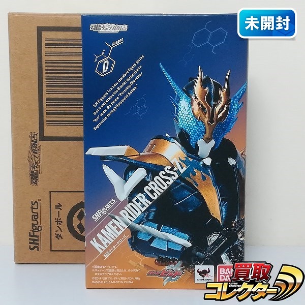 S.H.Figuarts 仮面ライダークローズ 魂ウェブ商店限定 / 仮面ライダービルド