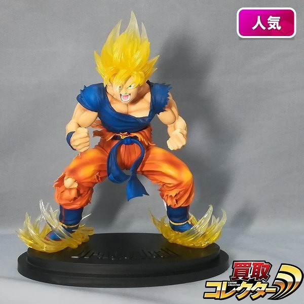 メディコス 超像Artコレクション ドラゴンボール改 スーパーサイヤ人 孫悟空 ver.2 クリアーヘアー版