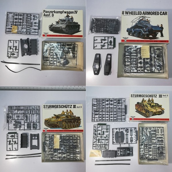 買取】旧バンダイ 1/48 ヨンパチ 機甲師団 4号戦車D型 3号突撃戦車D型 3号突撃戦車G型 8輪重装甲車 | ミリタリー プラモデル |  実績価格【買取コレクター】