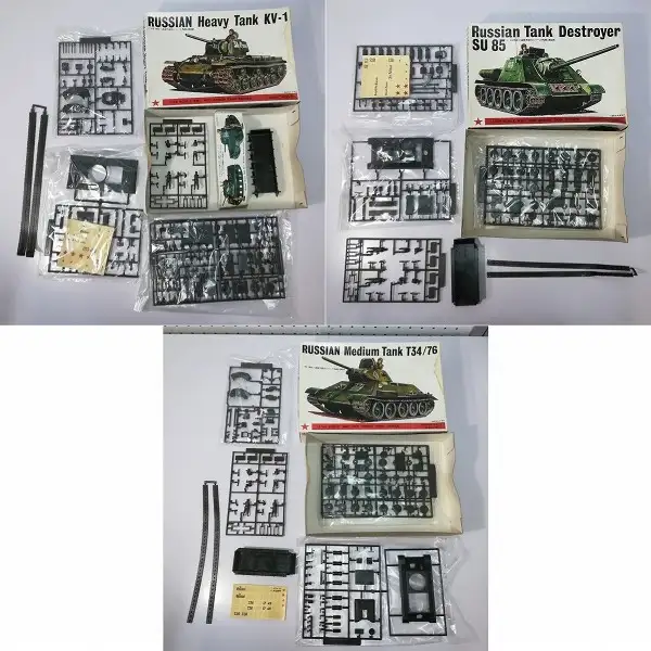 買取】旧バンダイ 1/48 ヨンパチ 機甲師団 ソ連 SU85 KV-1 T34-76