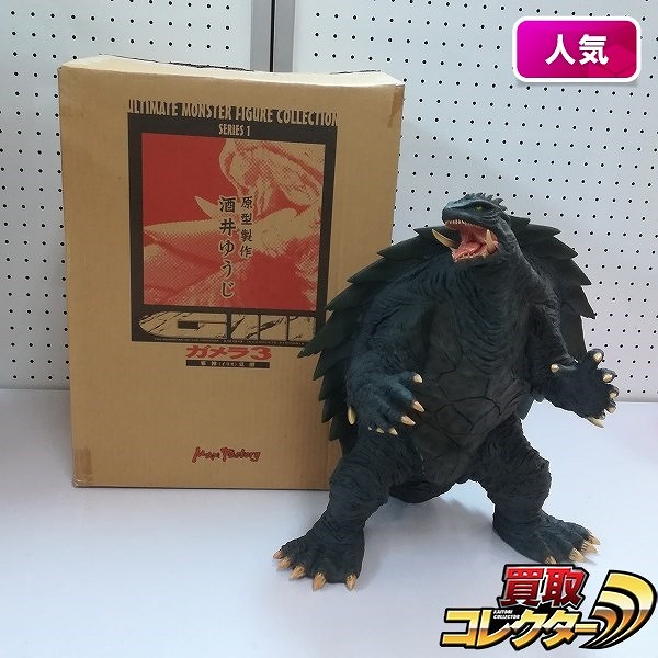 Max_Factory アルティメットモンスターコレクション ガメラⅢ / ガメラ3 邪神覚醒