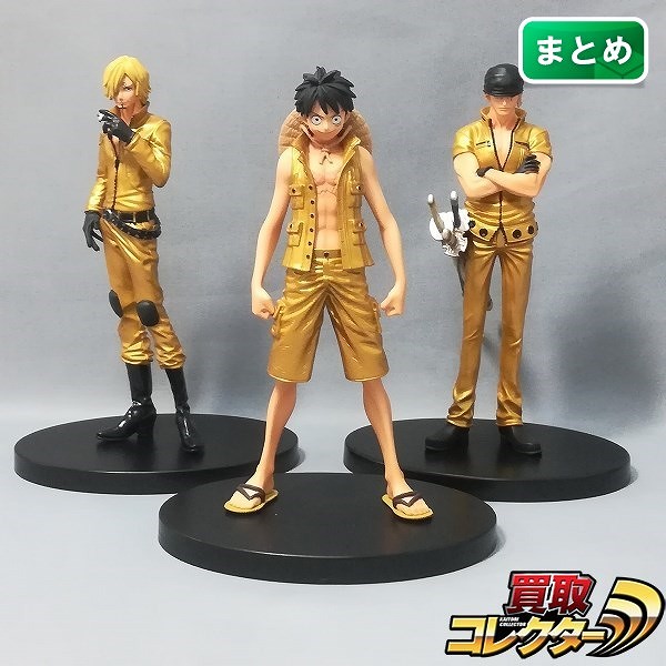 DXF THE GRANDLINE MEN ONE PIECE FILM GOLD SPECIAL ルフィ ゾロ サンジ