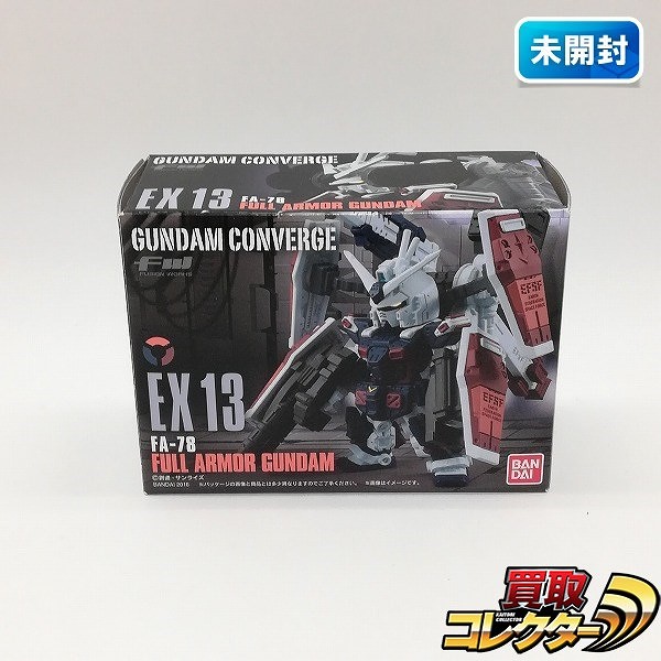 FW ガンダムコンバージ EX13 フルアーマーガンダム