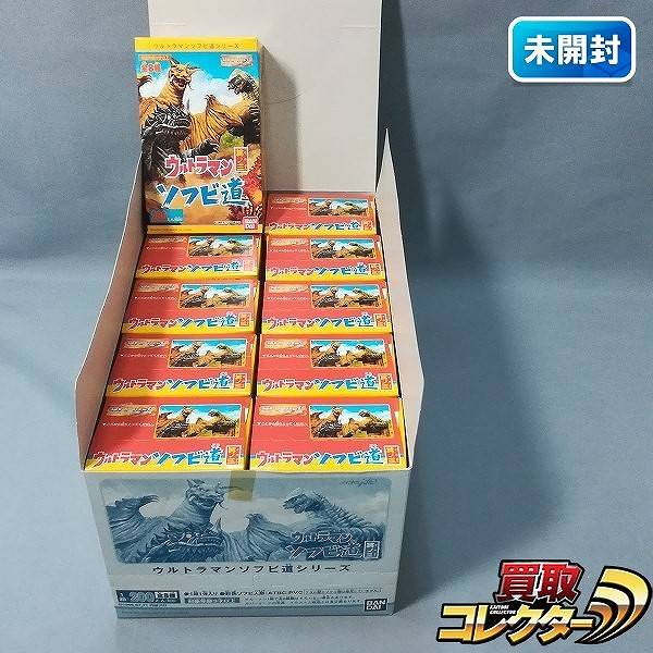 バンダイ ウルトラマン ソフビ道 其ノ三 1BOX