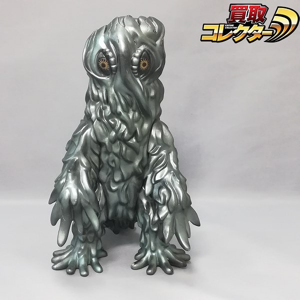 マルサン ヘドラ ソフビ ヘドラエアコート展限定 / ゴジラ対ヘドラ