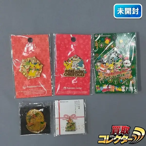 F575_1.webp