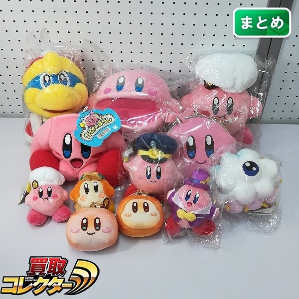 星のカービィ グッズ プププパペット デデデ大王 ちぎりパン パンがまぐち 他