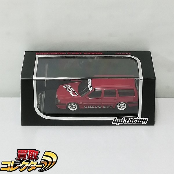 hpi・racing 1/43 ボルボ850 エステート BTCC プロトタイプ