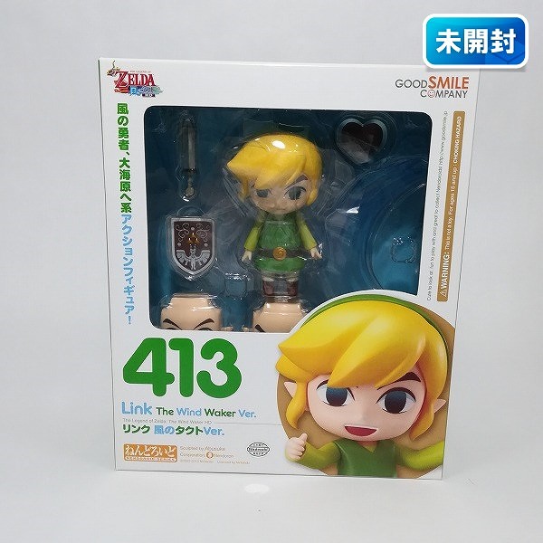 グッスマ ねんどろいど 413 リンク 風のタクトVer. / ゼルダの伝説 風のタクトHD