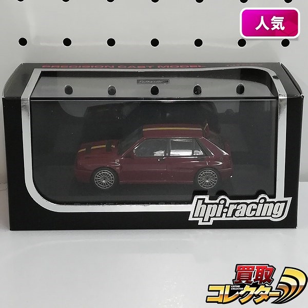 hpi・racing 1/43 ランチア・デルタHF インテグラーレ コレツィオーネ