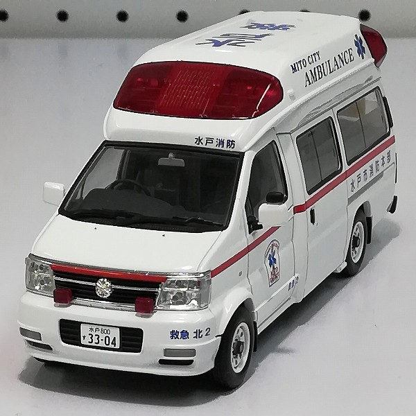 買取】トミカリミテッドヴィンテージNEO 43 LV-43-01c 1/43 日産 パラメディック 高規格救急車 水戸市消防本部 | トミカ( tomica) | 実績価格【買取コレクター】