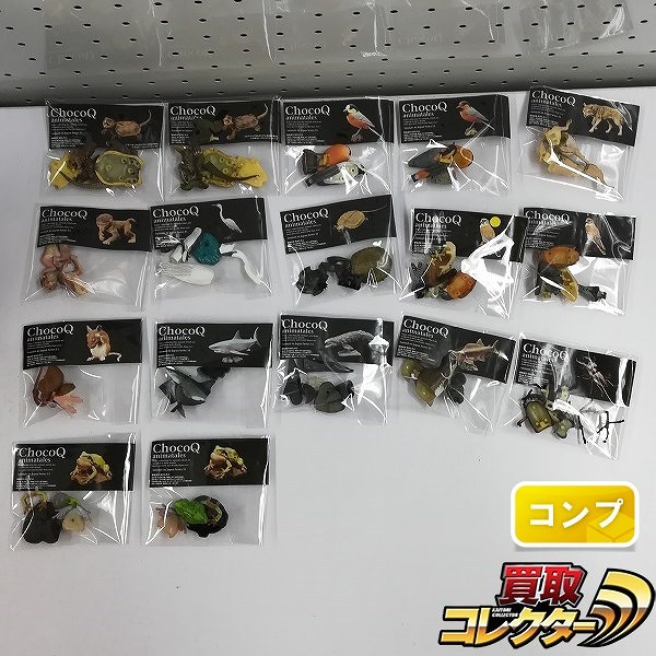 海洋堂 チョコQ 日本の動物 第11弾 シークレット含む 全17種