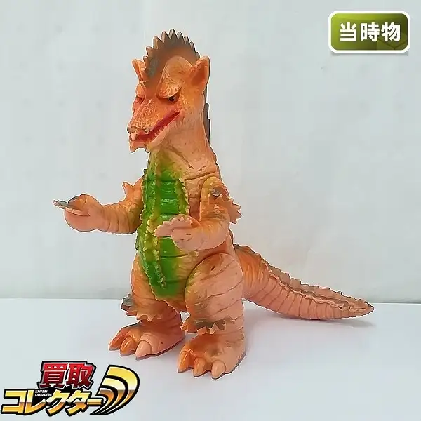 ブルマァク　ソフビ　グロンケン　帰ってきたウルトラマン　当時物 BU784_1.webp