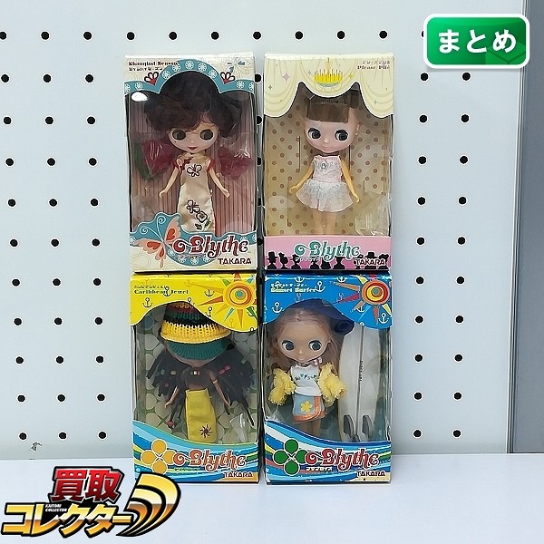 タカラ プチブライス シャンハイシーズン プリーズプリエ カリビアンジュエル サンセットサーファー