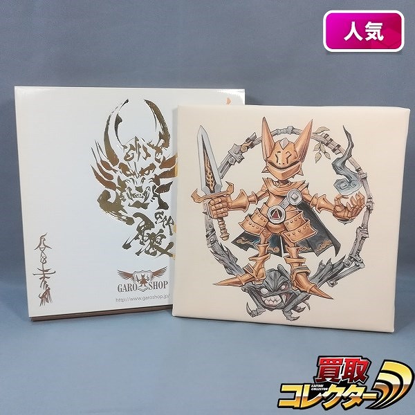 牙狼 GARO 絵本の黄金騎士 インテリアアートパネル 牙狼ショップ