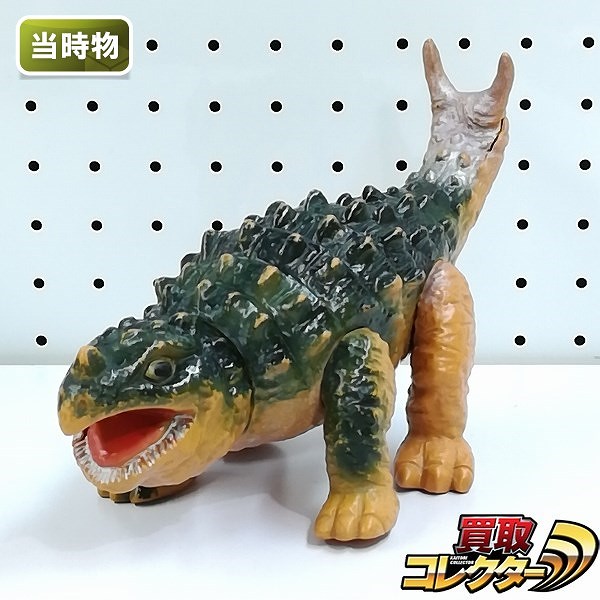 買取】大協 生きていた恐竜と怪獣 スコロザウルス 全長:約28.5cm 