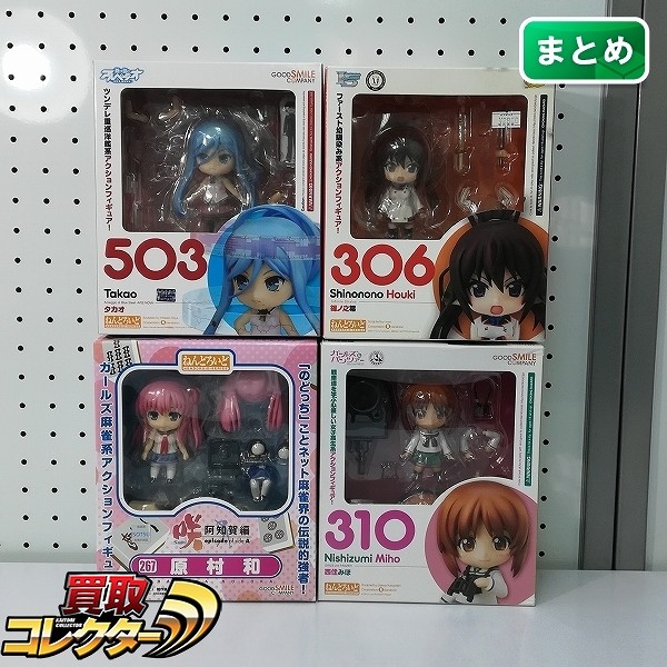 グッスマ ねんどろいど 503 タカオ 297 原村和 310 西住みほ 306 篠ノ之箒