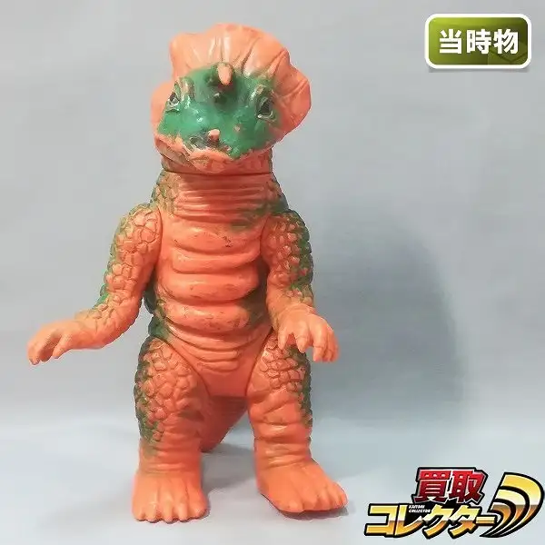 買取】ブルマァク アギラ ソフビ / ウルトラセブン | ウルトラマン