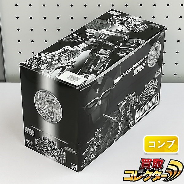 スーパーミニプラ 恐竜戦隊ジュウレンジャー 進化合体 大獣神