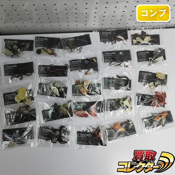 チョコQ 日本の動物 8弾 全25種