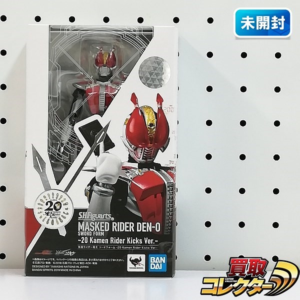 S.H.Figuarts 仮面ライダー電王 ソードフォーム 20 Kamen Rider Kicks ver.