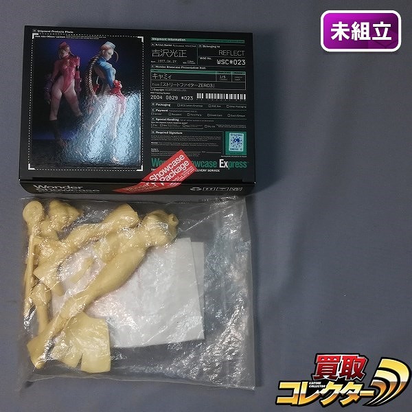 買取】ストリートファイター ガレキ WSC 1/6 キャミィ 太もも屋 1/8 春麗 | ガレージキット(ガレキ) | 実績価格【買取コレクター】