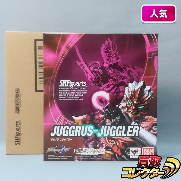 バンダイ S.H.Figuarts ジャグラスジャグラー 魂ウェブ商店限定 / ウルトラマンオーブ
