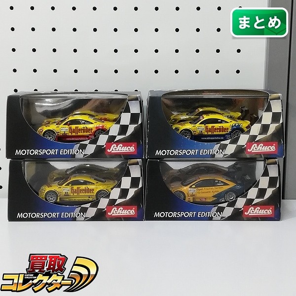 シュコー モータースポーツエディション 1/43 ABT アウディ TT-R 2002 #23 Martin Tomczyk 他