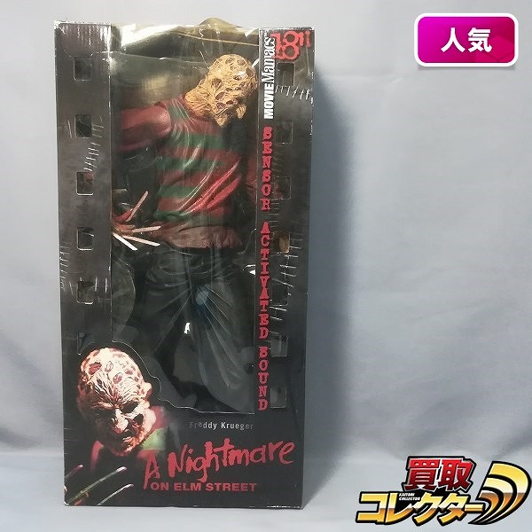 マクファーレントイズ 18インチ エルム街の悪夢 フレディ・クルーガー