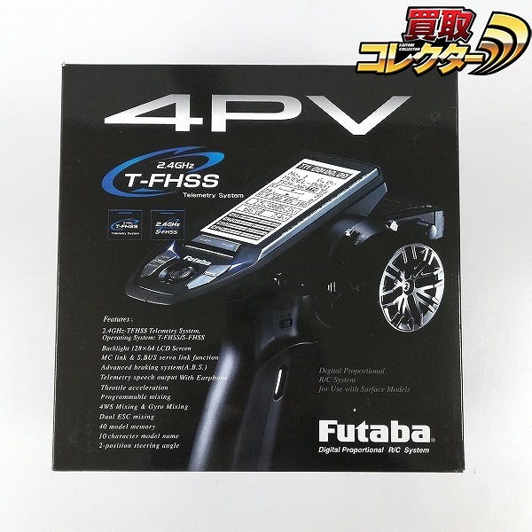 フタバ 4PV 2.4GHz プロポ 受信機 R314SB-E