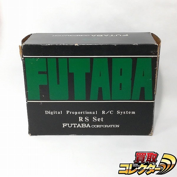 フタバ RS-2GSC 受信機 サーボ