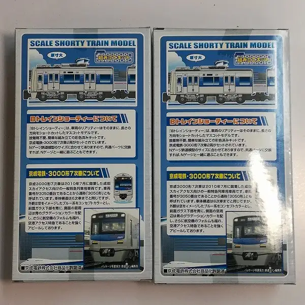 F499_2.webp