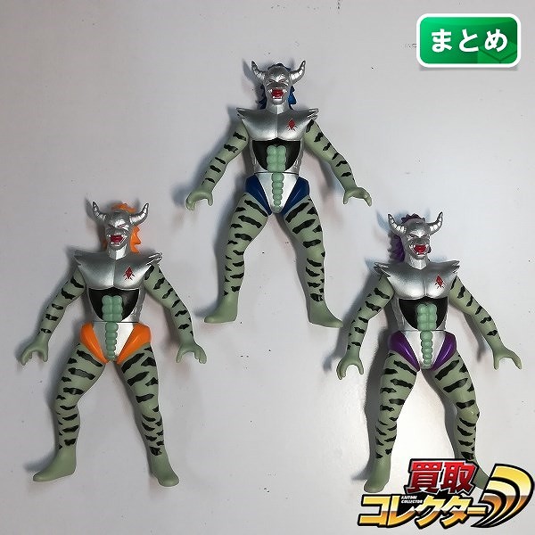 買取】インスパイア レジェンドヒーローリターンズ ジャッカル四天王 色違い 3種 / ザ・ウルトラマン | ウルトラマンシリーズ |  実績価格【買取コレクター】