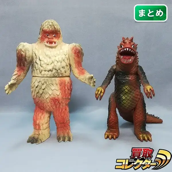 買取】ポピー キングザウルスシリーズ ベムラー ギガス / ウルトラマン