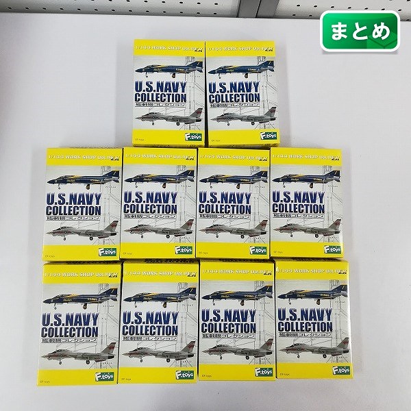 F-toys 艦載機コレクション ノーマル 全8種 + シークレット 1種