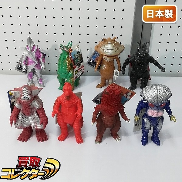 ウルトラ怪獣 タグ付 ソフビ カネゴン レギュラン星人 ドラコ(再生) ドドンゴ 他