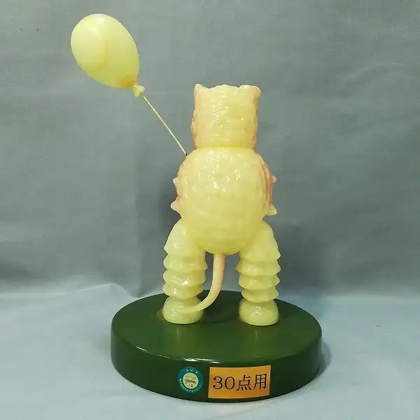 【summer様】M1号怪獣人形シリーズ取扱店 カウンターピグモン 蓄光 買取】M1号 怪獣人形シリーズ 取扱い店 風船ピグモン 蓄光