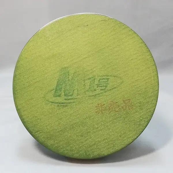 買取】M1号 怪獣人形シリーズ 取扱い店 風船ピグモン 蓄光