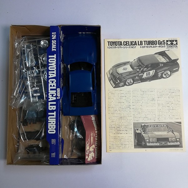 買取】タミヤ 1/24 トヨタ セリカ LB ターボ Gr.5 + BMW 320i レーシング | プラモデル カーモデル |  実績価格【買取コレクター】