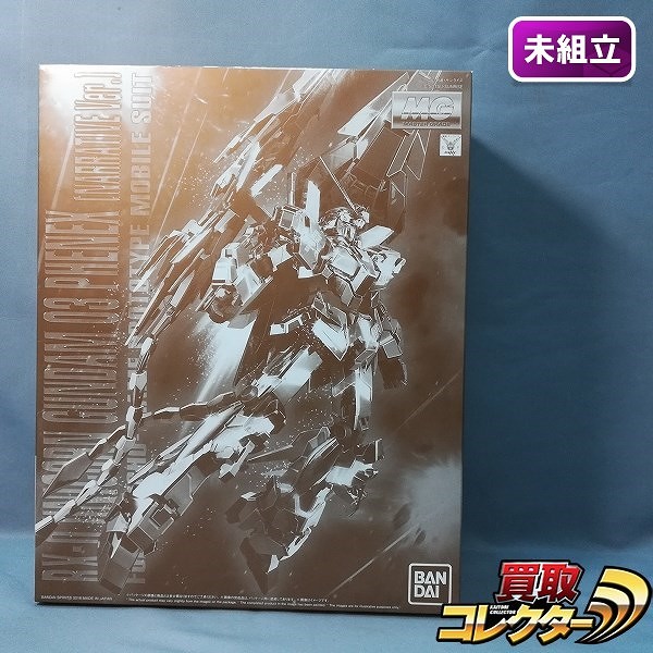 MG 1/100 ユニコーンガンダム3号機 フェネクス ナラティブver. プレミアムバンダイ限定