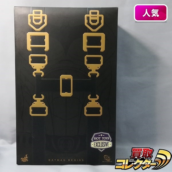 ホットトイズ ムービーマスターピース MMS155 バットマン ビギンズ 1/6 ブルース・ウェイン(バットスーツ ビギンズ版)