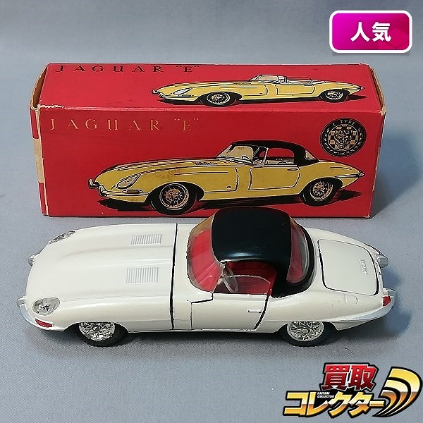 DINKY TOYS 927 ジャガー Eタイプ