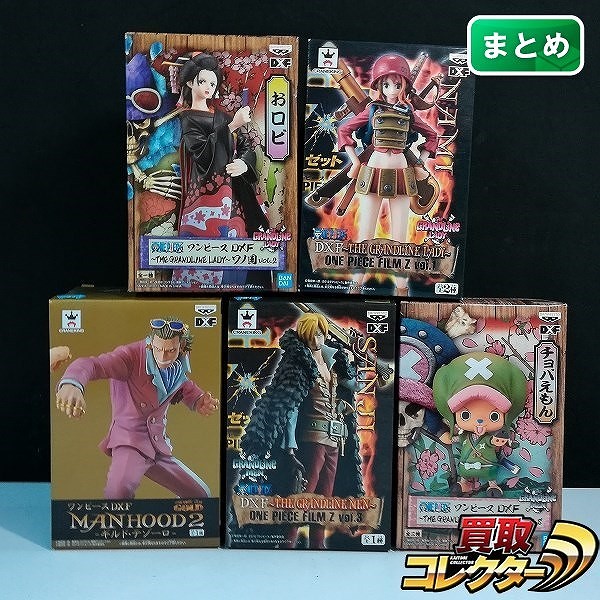 ワンピース DXF THE GRANDLINE LADY ワノ国 おロビ ONE PIECE FILM Z ナミ 他