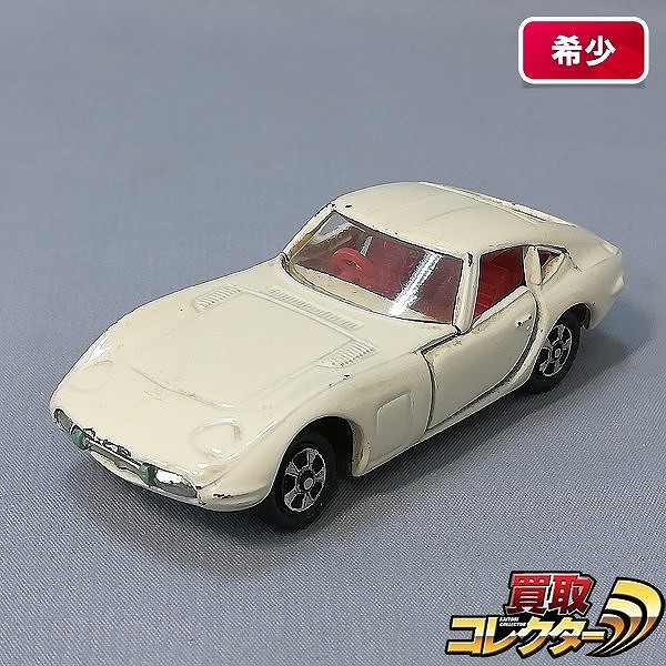 買取】トミカ 黒箱 日本製 5-1-1 トヨタ 2000GT 1Aホイール | トミカ(tomica) | 実績価格【買取コレクター】