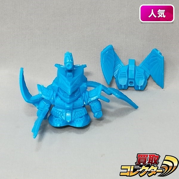 SDガンダム ガン消し 隼頑駄無 （R) 青