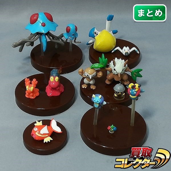 立体ポケモン図鑑 第2集 メノクラゲ ドククラゲ コイキング マグマッグ マグカルゴ 他