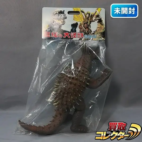 買取】マーミット 怪獣天国 怪獣総進撃 アンギラス 2代目 WCC2005限定