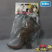 買取】マーミット 怪獣天国 怪獣総進撃 アンギラス 2代目 WCC2005限定