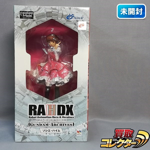 メガハウス RAHDX ガンダムアーカイブス ∀ガンダム ソシエ・ハイム